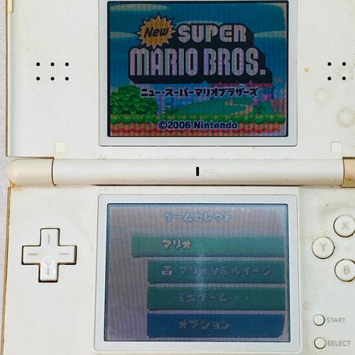 Body (Ds Lite) Usg-001 20