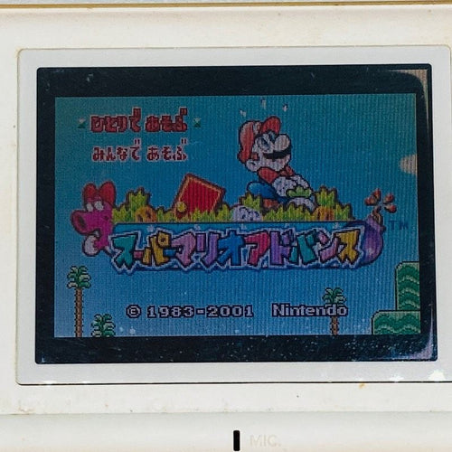 Body (Ds Lite) Usg-001 20