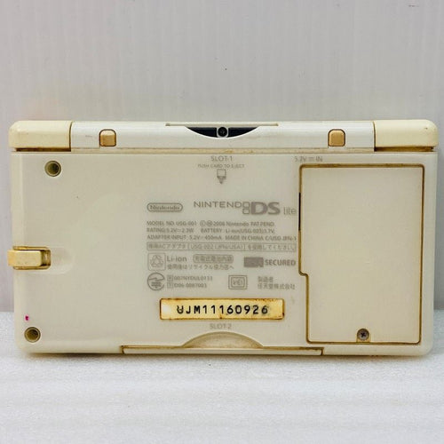 Body (Ds Lite) Usg-001 20
