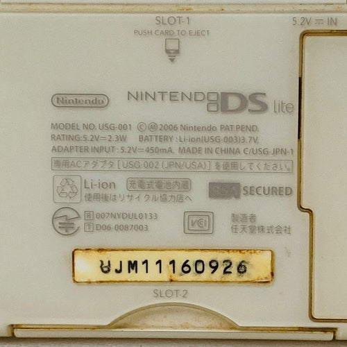 Body (Ds Lite) Usg-001 20
