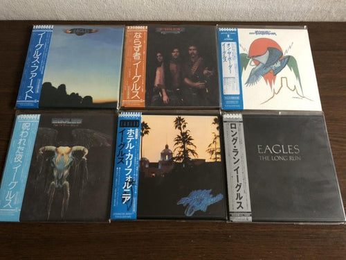 Overseas Music 6