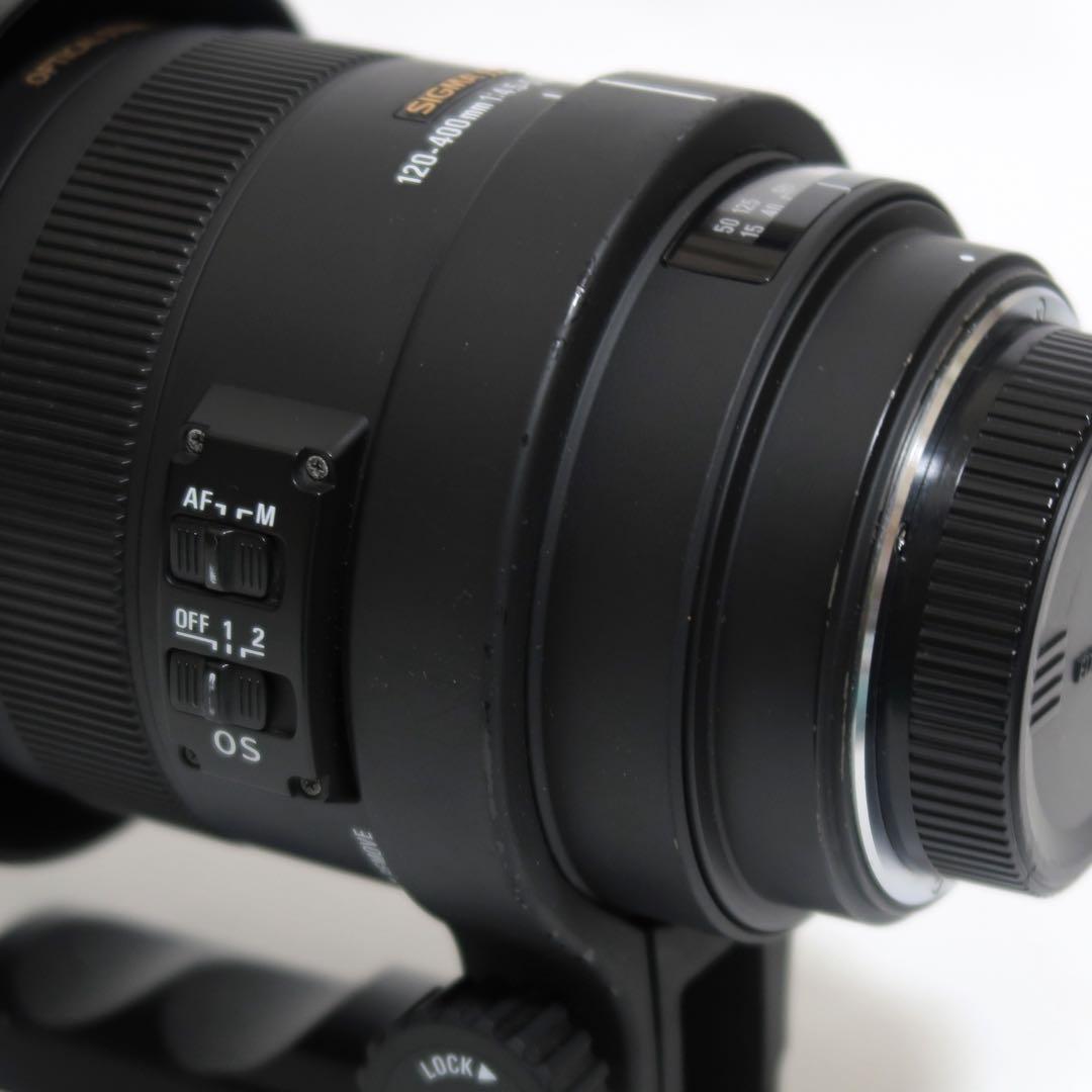 Sigma Zoom Lenses 120-400Mm F4.5 5.6 Hsm K