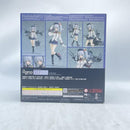 Good Smile Company Game Character Figma -[92]