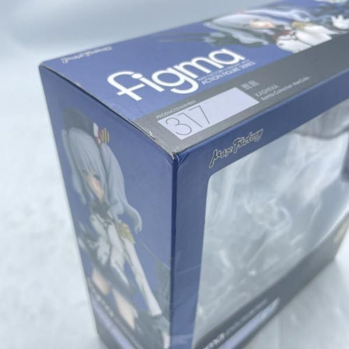 Good Smile Company Game Character Figma -[92]