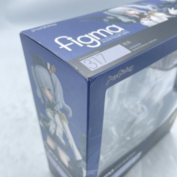Good Smile Company Game Character Figma -[92]
