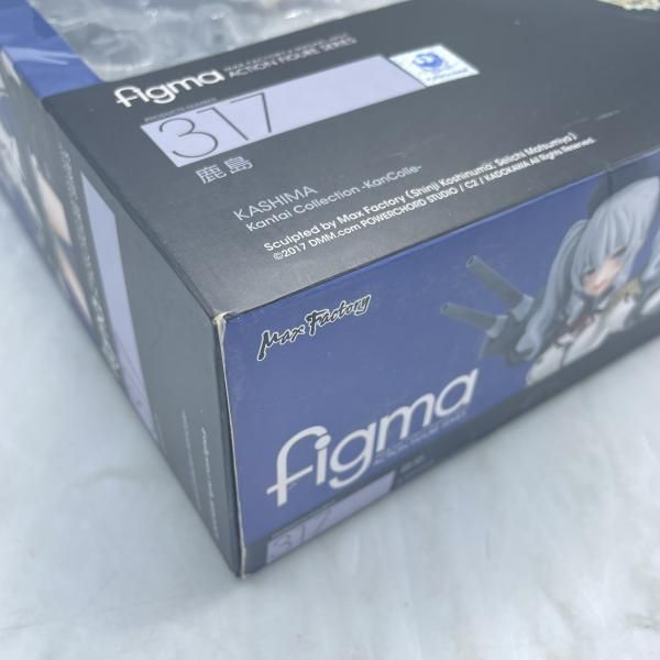 Good Smile Company Game Character Figma -[92]