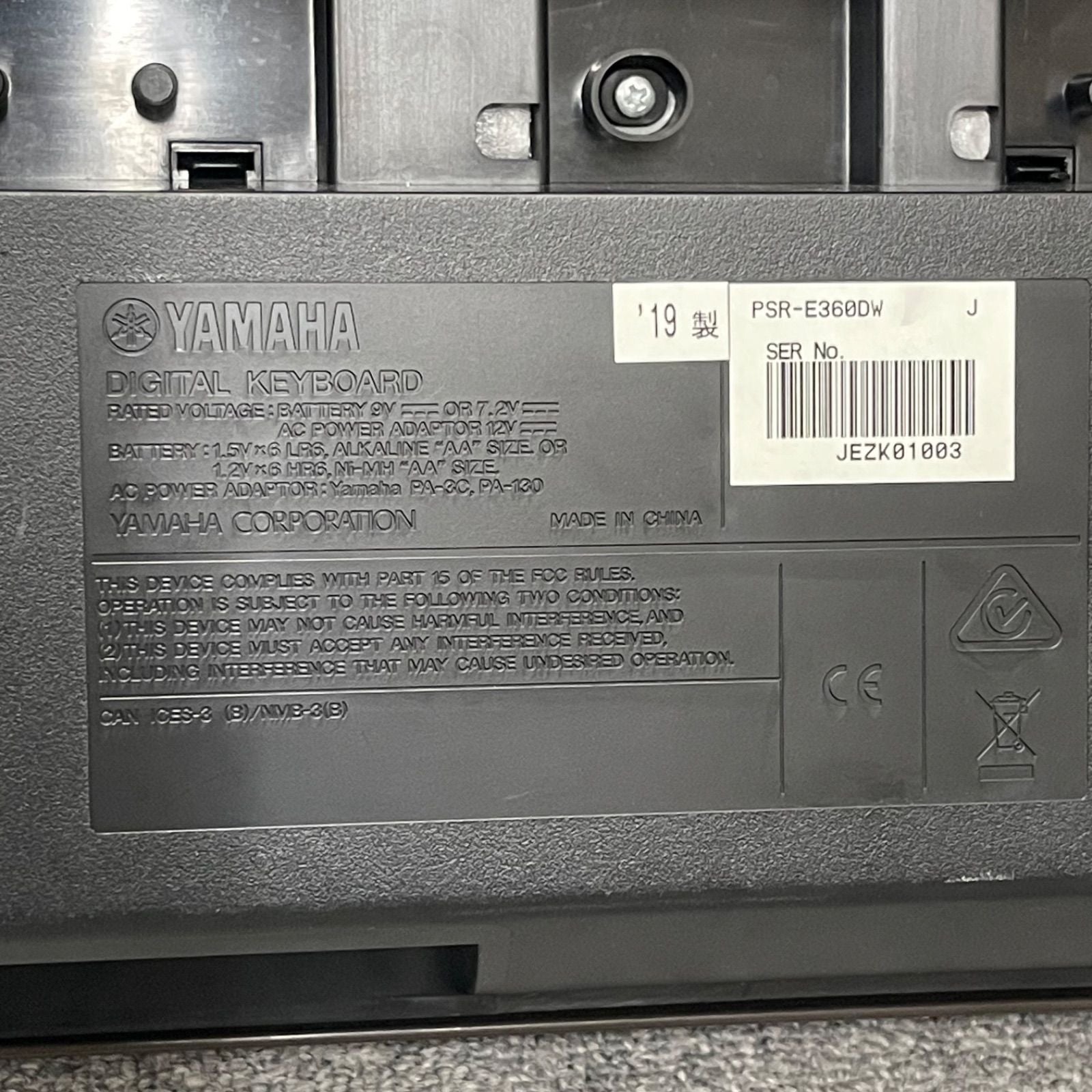 Yamaha Keyboard Electronic Piano Npa 2019 Psr-E360Dw