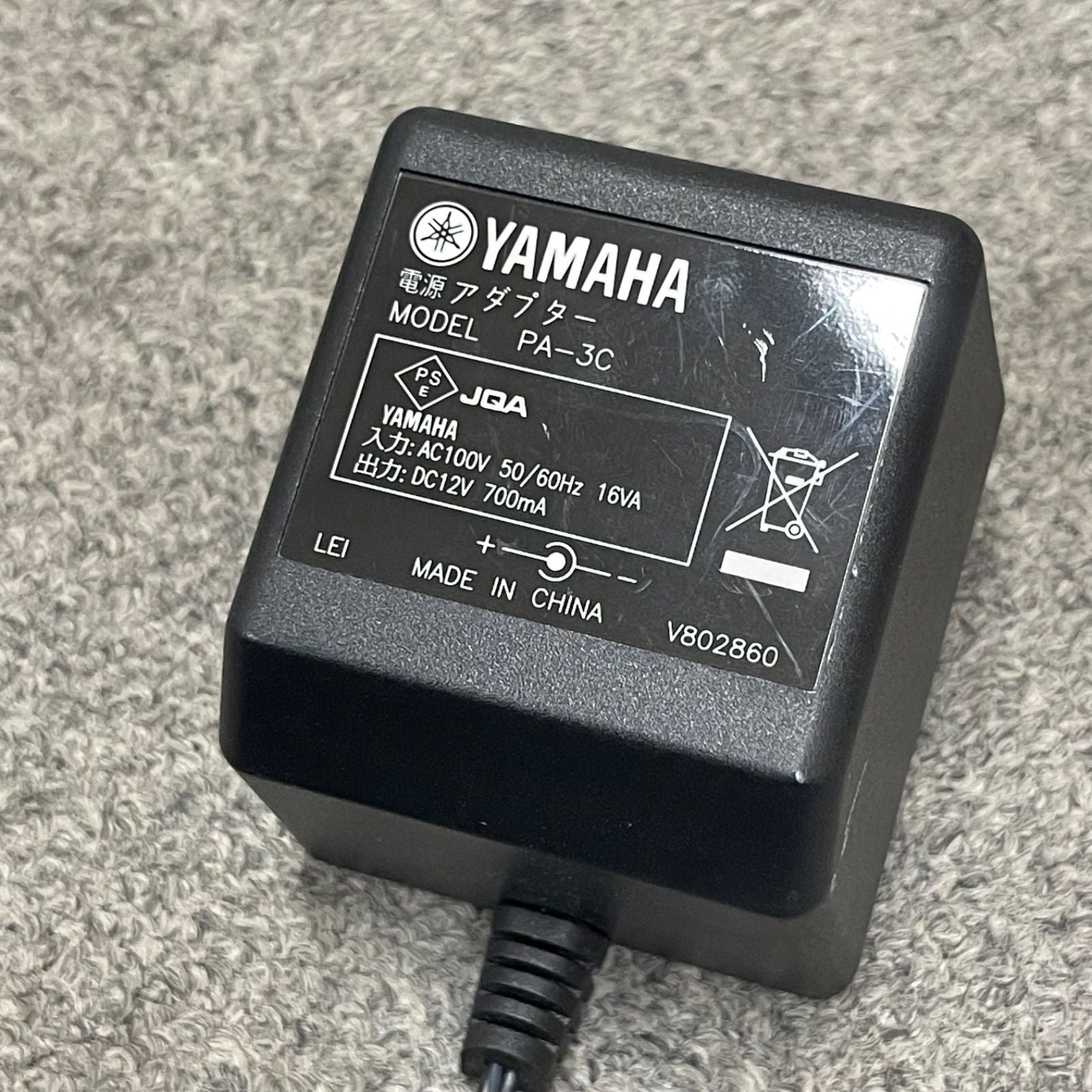 Yamaha Keyboard Electronic Piano Npa 2019 Psr-E360Dw