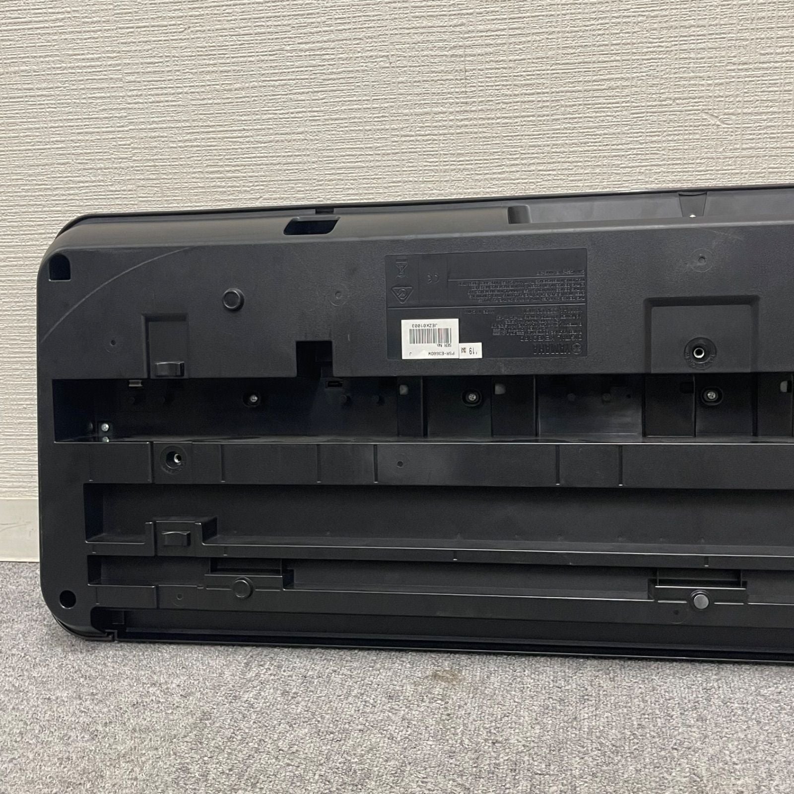 Yamaha Keyboard Electronic Piano Npa 2019 Psr-E360Dw