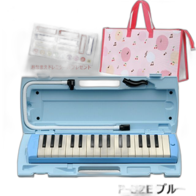 Keyboard Harmonica Pianica Yamaha P-32E 32 1