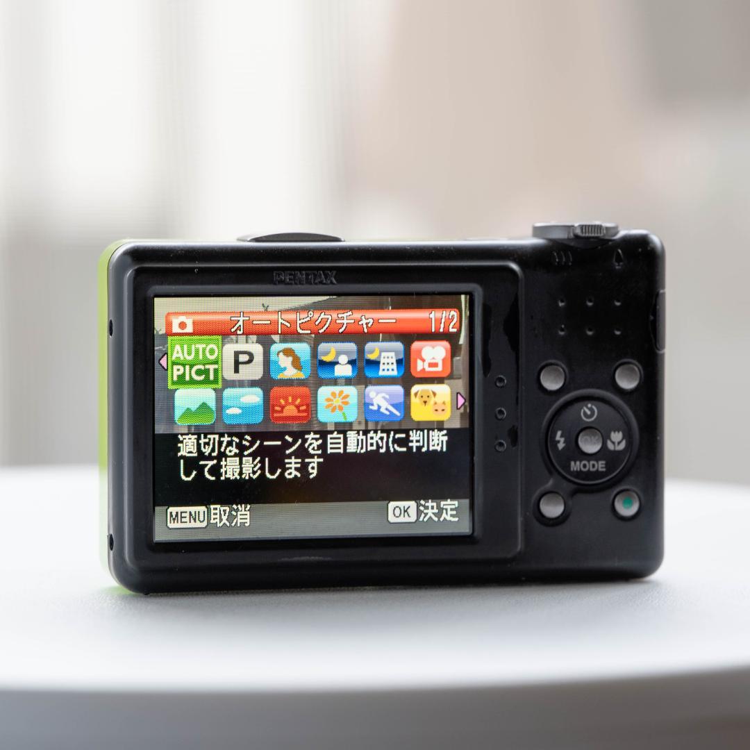 Pentax Compact Digital Cameras Optio Rz10