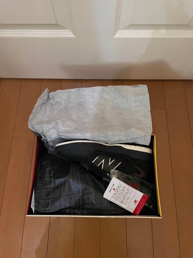 New Balance Sneakers Roland Nmtiago 808