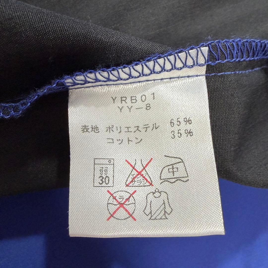 Yamaha Button-Up Shirts