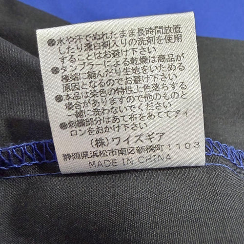 Yamaha Button-Up Shirts
