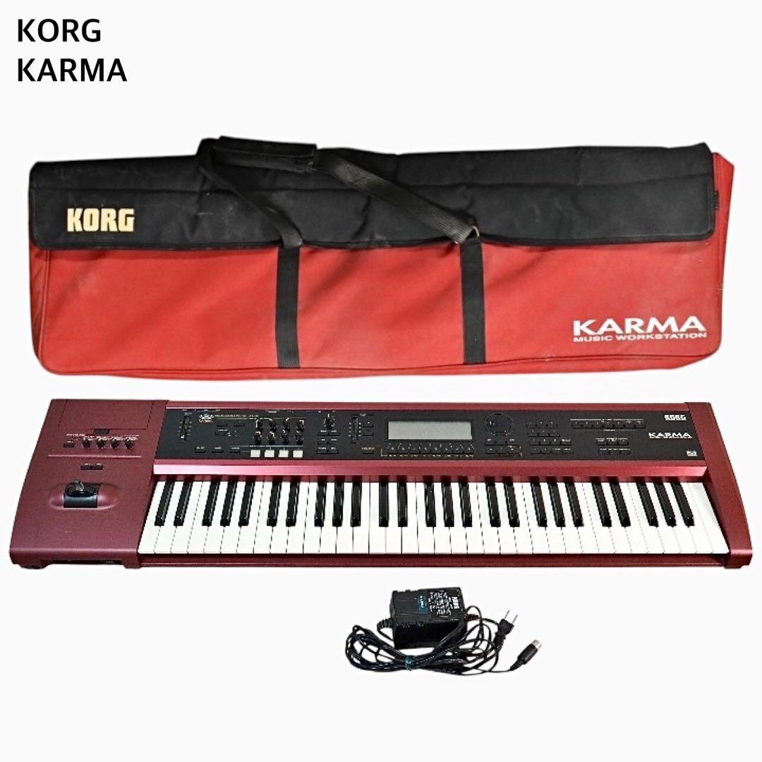 Other Korg Karma