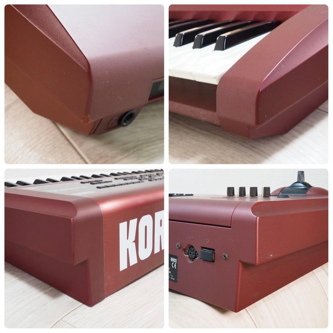 Other Korg Karma