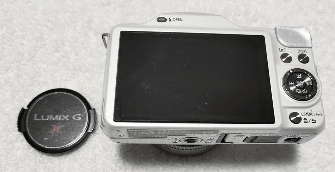 Panasonic Digital Slr Lumix Dmc-Gf5X-W 2