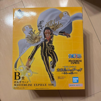 Bandai One Piece
