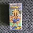 Banpresto One Piece