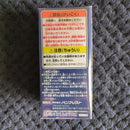 Banpresto One Piece