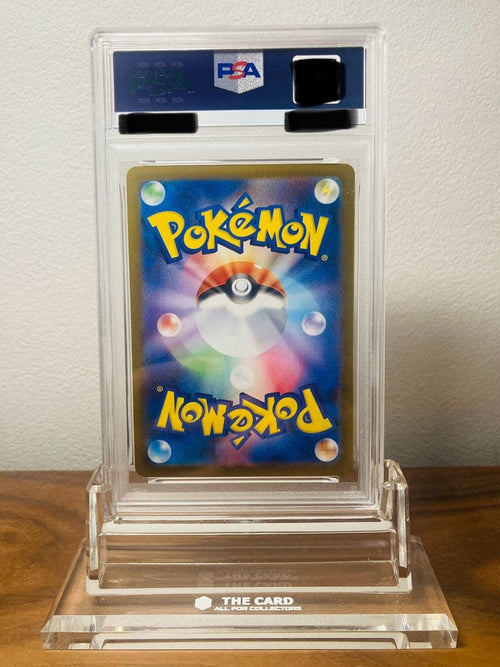 Pokemon Card Game Psa10 Ex Ur