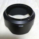 Lens (Single Focus) Nikkor Z F/1.8 S