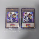 Yu-Gi-Oh! Ocg Duel Monsters (Japanese) 2016 2