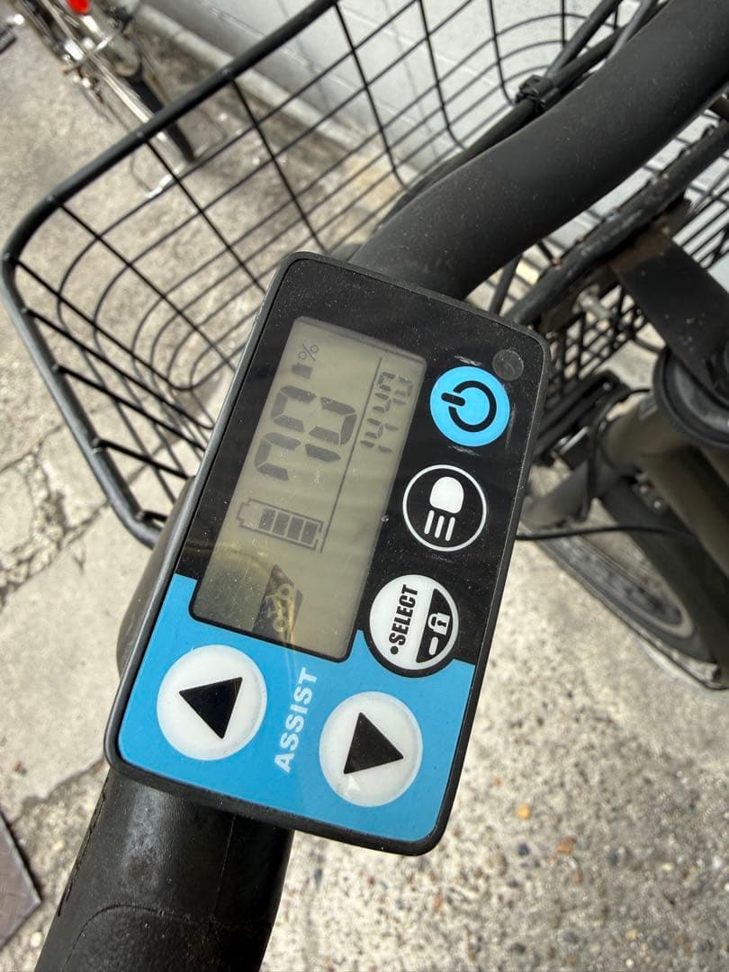 Yamaha City-Style Bicycles Pas Rin