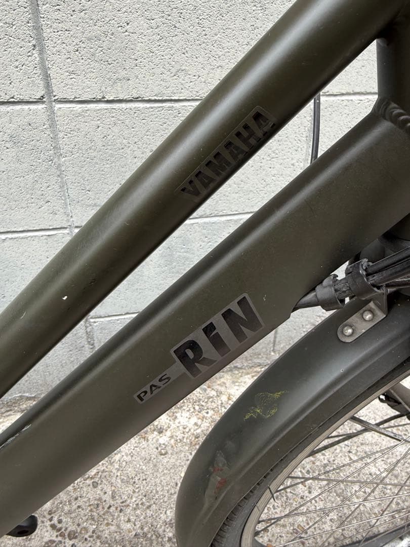 Yamaha City-Style Bicycles Pas Rin