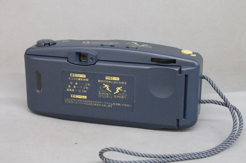 Compact Camera (Film) Fujifilm Rensha Cardia(