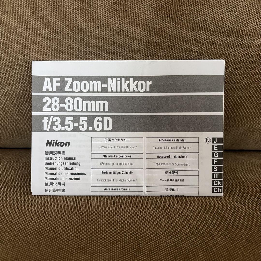 Nikon Zoom Lenses Af Zoom-Nikkor 28-80Mm F/3.5-5.6D