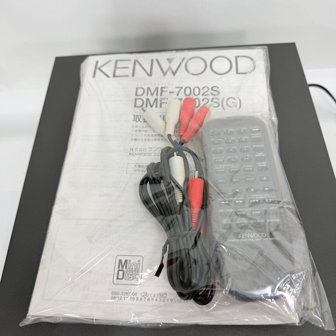 Kenwood Cd Md Cassette Deck Dmf-7002S