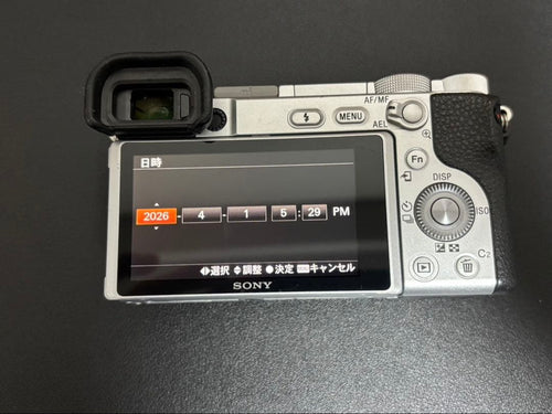 Sony Mirrorless Interchangeable Lips 6400
