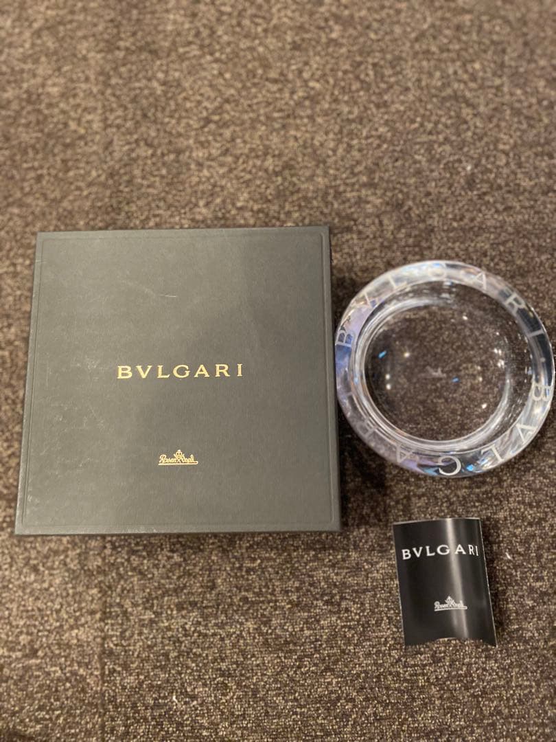 Bvlgari Standing Ashtrays