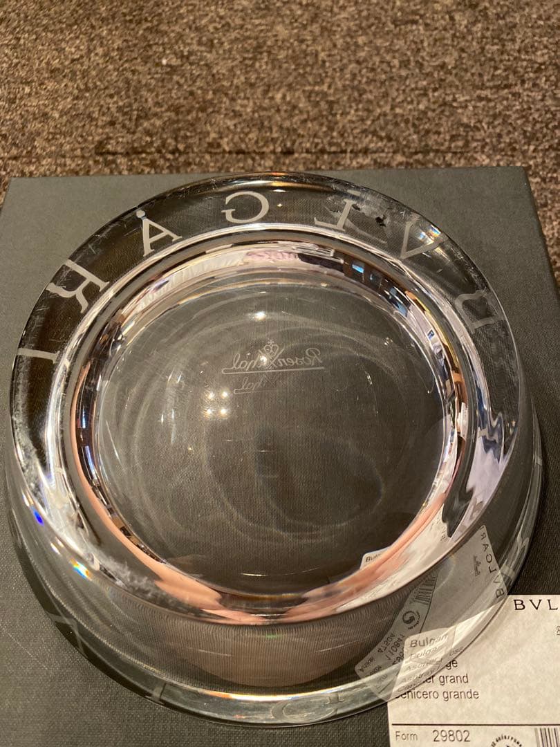 Bvlgari Standing Ashtrays