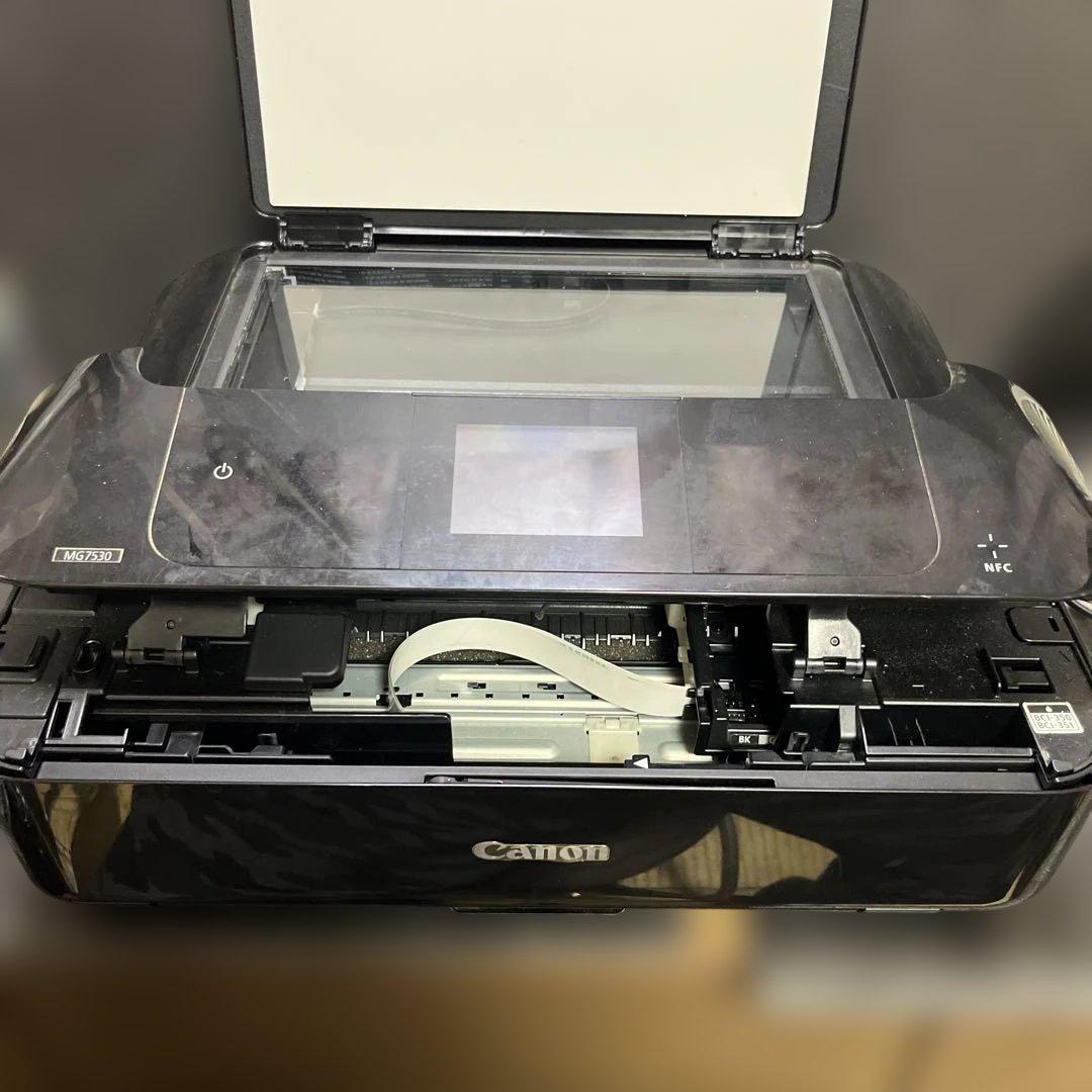 Canon Inkjet Printer Pixus Mg7530