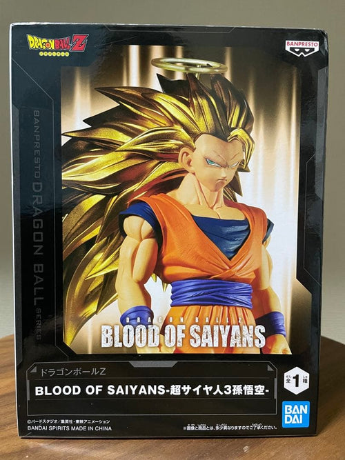 Bandai Dragon Ball 4 3