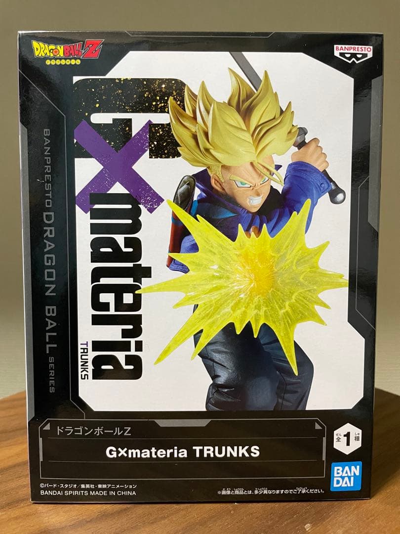 Bandai Dragon Ball 4