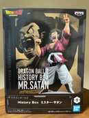 Bandai Dragon Ball 4