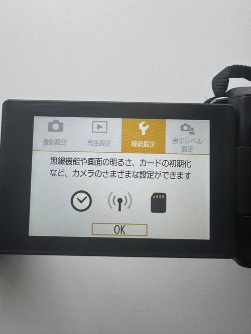 Canon Mirrorless Interchangeable Lips Eoskissm