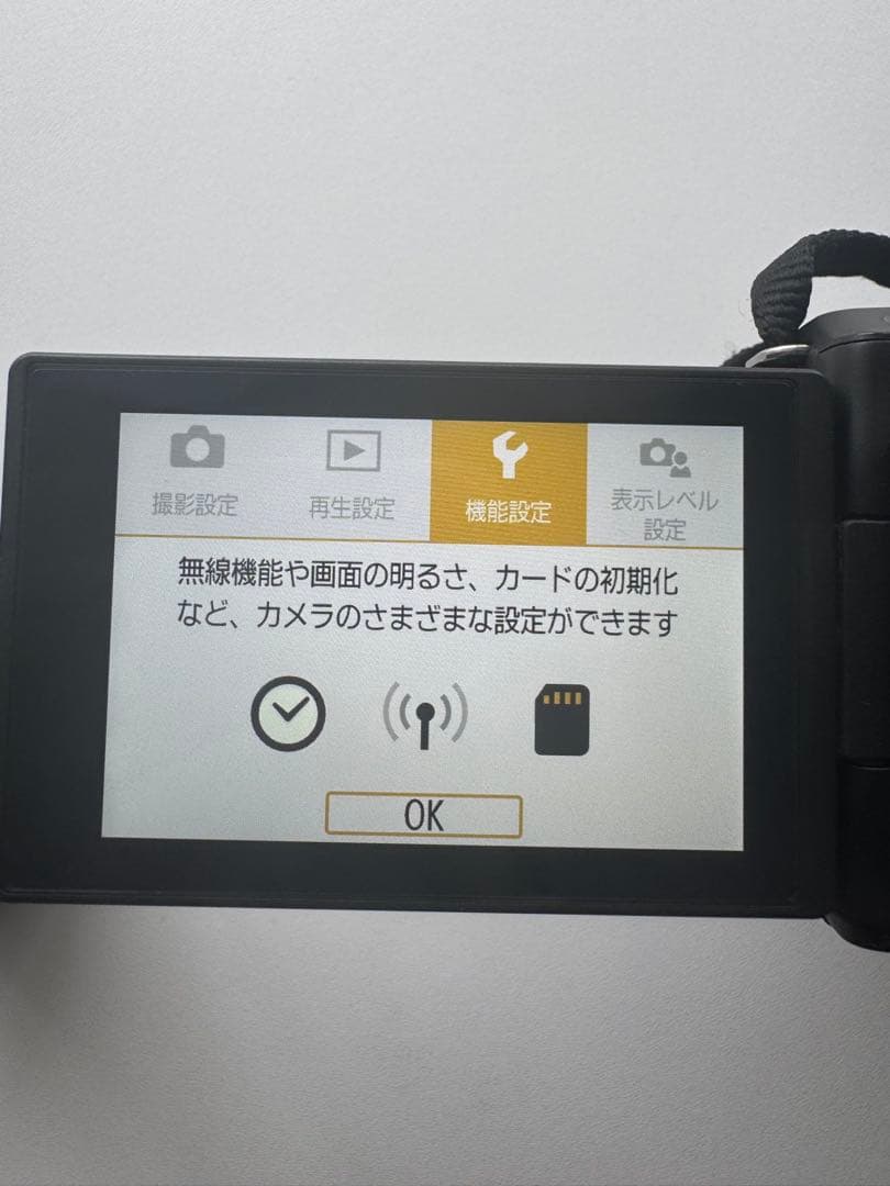Canon Mirrorless Interchangeable Lips Eoskissm