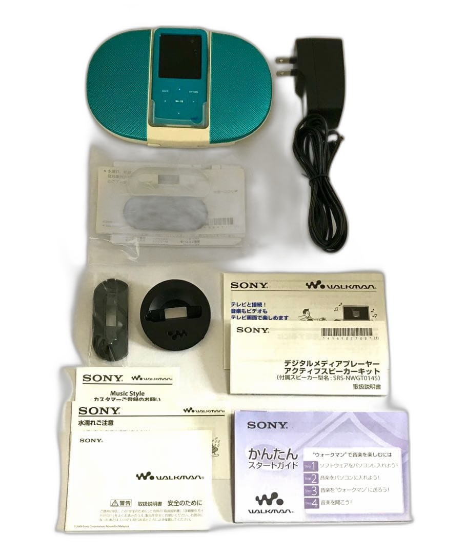 Sony Digital Audio Player Nw-S754