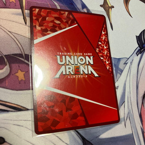 Union Arena