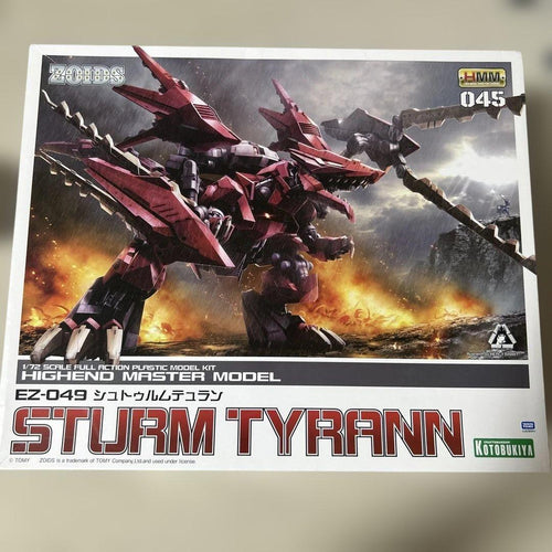 Kotobukiya Models Model Kits Hmm Zoids Ez 049