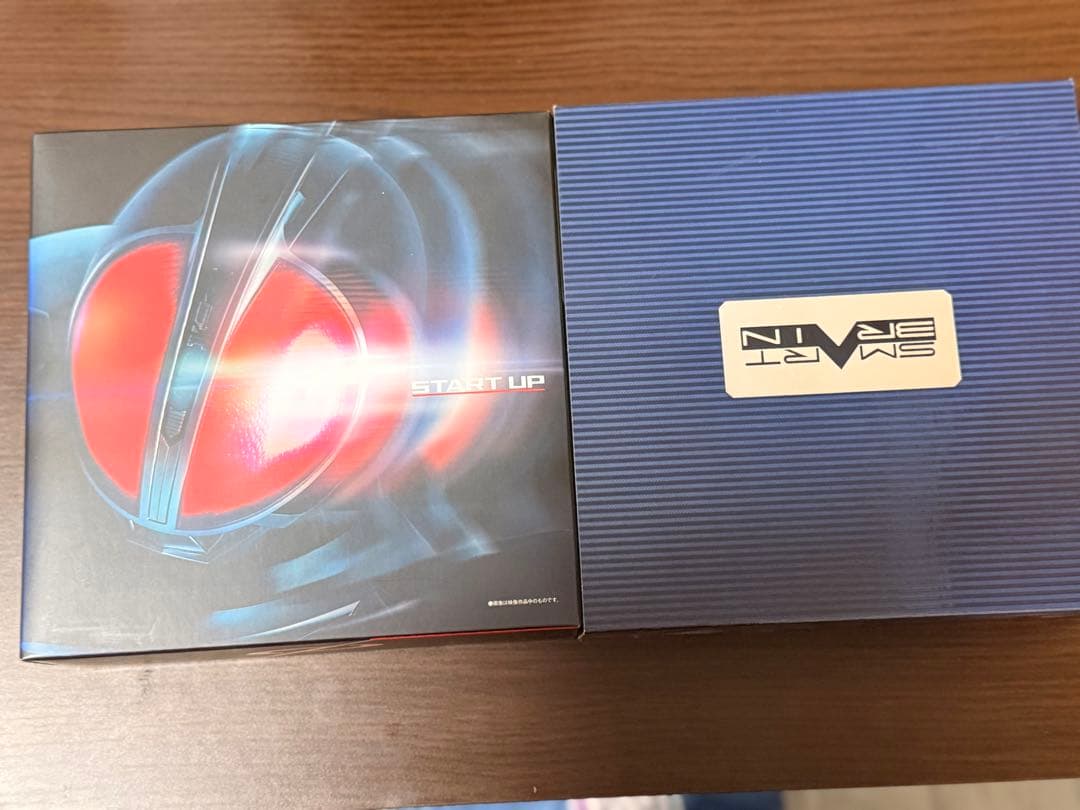Premium Bandai Kamen Rider Csm Ver.1