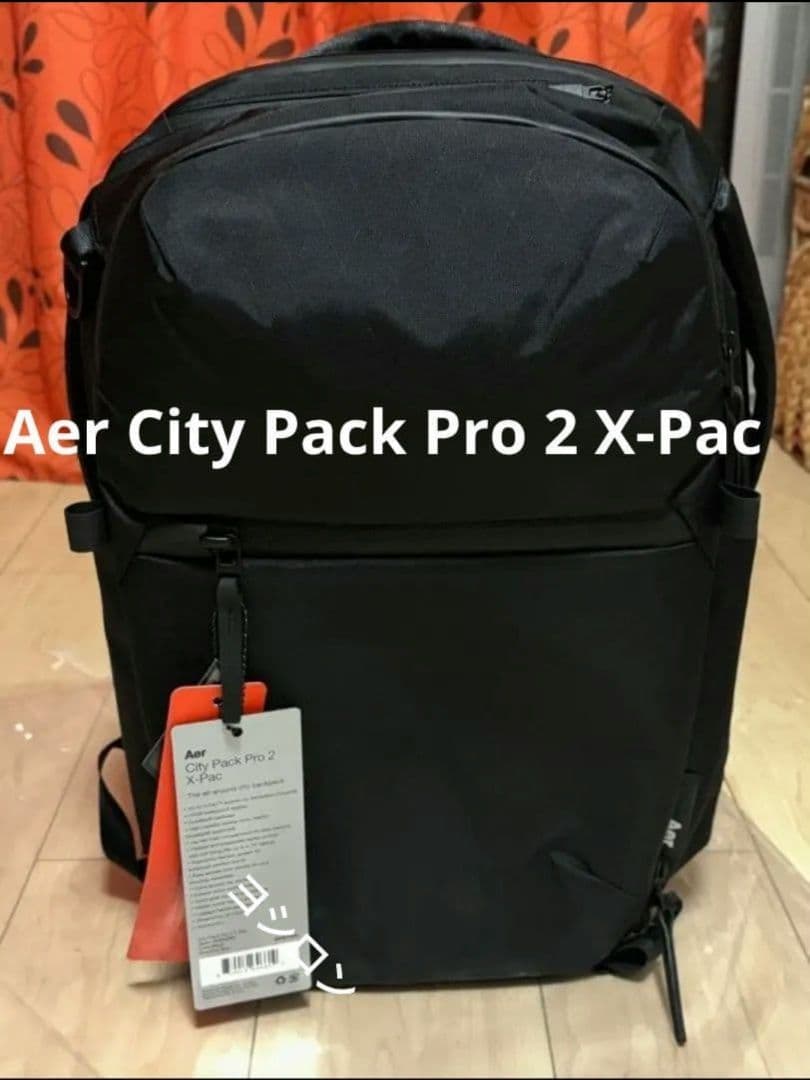 Rucksacks Backpacks Aer City Pack Pro 2 X-Pac