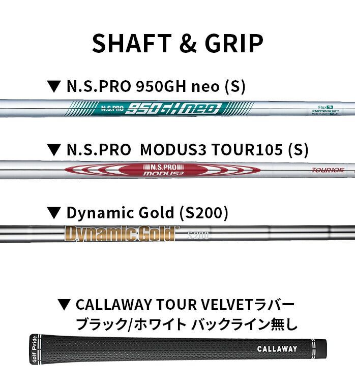 Callaway Golf Wedge Opus Sp Ns Pro Modus3 Tour105 58 2025