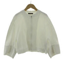 Tomorrowland Jumper Blouson Collection 14-07-11-07301 36