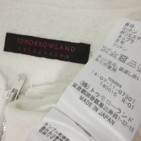 Tomorrowland Jumper Blouson Collection 14-07-11-07301 36