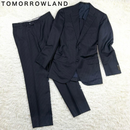 Tomorrowland Business Suit